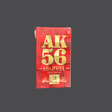 AK 56 Marcel